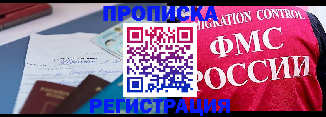 форма 3 в Новоульяновске